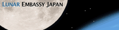 Lunar_Embassy_Japan
