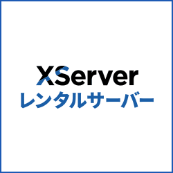 フリーダイアルのロゴマークのダウンロード 初心者でもわかるホームページの作り方