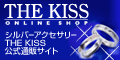 THE KISSʔ̃TCg