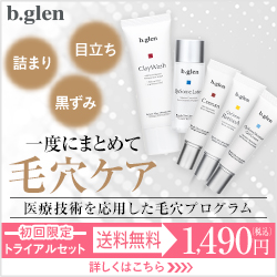 エンターテイメント チケット