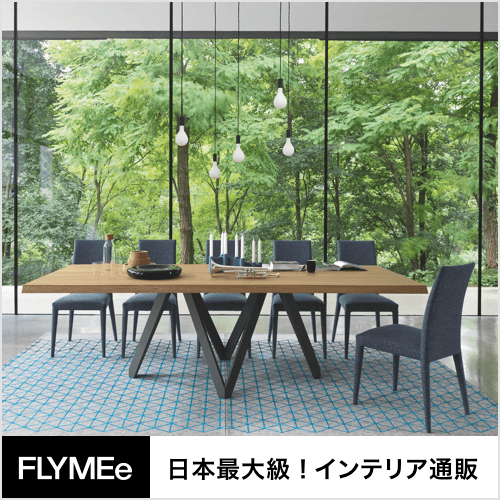 FLYMEe（フライミー）