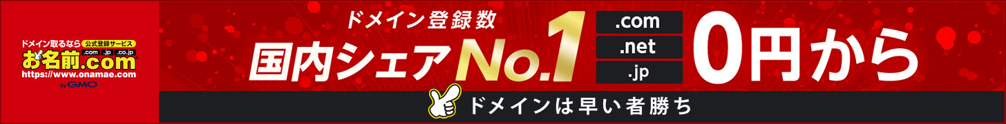 人狼ジャッジメント 長文に負けない 短い文でも白くなる考察の仕方 初 中級 ピコピコハンマー
