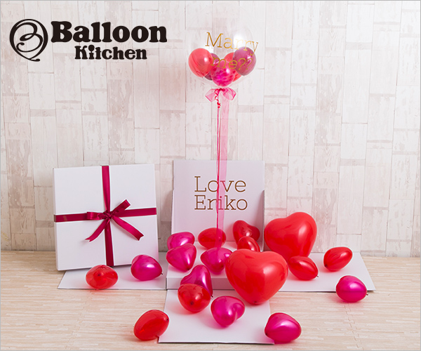 世界に一つだけのオーダーメイドバルーン Balloon Kitchen