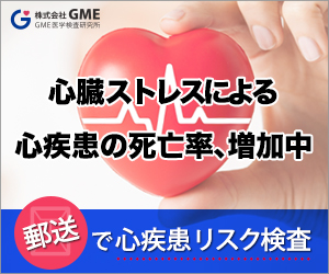 ライブドアブログ livedoor