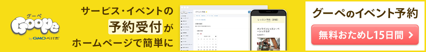 名無しの太郎【 えきねっと詐欺・フィッシングメール】「えきねっと」重要なお知らせはタイムリーに処理してください 00000