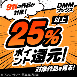 鬼滅の刃の上弦の弐の童夢が隠し続けてきたものとは 携帯型ネットカフェ