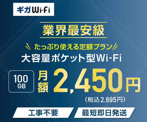 赤兎馬おじさんの足跡 経験値のお裾分け はてなブログ