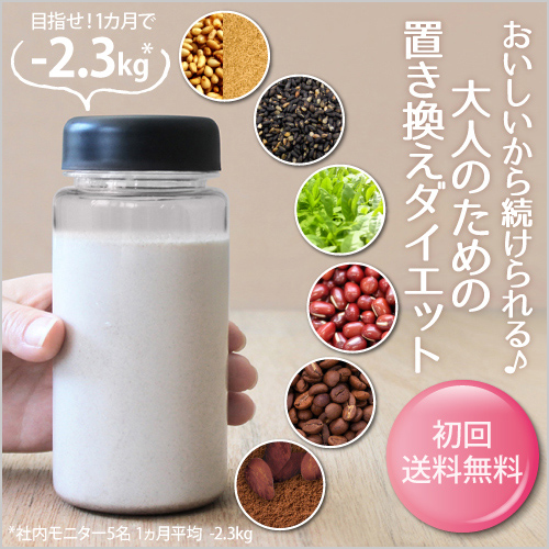 【第110回:午後17問】経口投与後の薬物が初回通過効果を受ける場所はどれか。