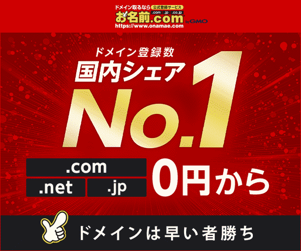 “英会話習得に必要な英文法を4時間で完全攻略!” を YouTube で見る 月別記事数カテゴリー